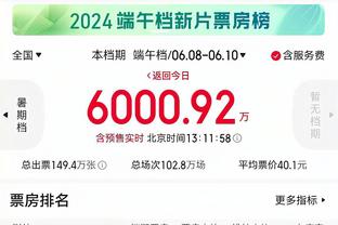 188金宝搏资料审核截图3